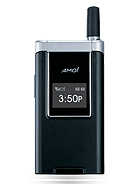 AMOI A211