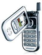 AMOI A865