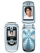 AMOI A869