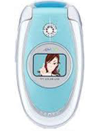 AMOI F620