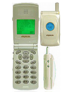 Beijing c6288
