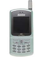 Benten 898