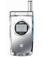 CEC Q2000