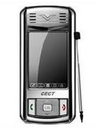 CECT A2000