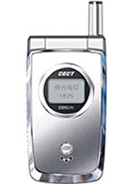 COSUN Q2000