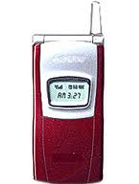 Curitel GX-210C