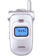Curitel HX-560C