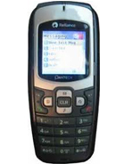 Curitel HX-575
