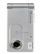 Curitel PG-K6500