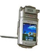 Curitel PH-K1000V