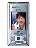 Curitel PH-K1500