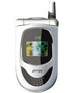 Dbtel 7169C