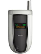 Dbtel 8118