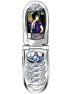 Dnet TG901