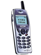 Eastcom EL600