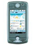 Foma M1000