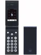 Foma SH702id