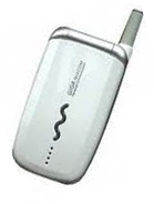 Giga GSD-456