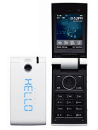 HTC Cocoon