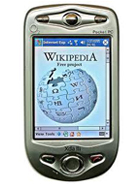 HTC Himalaya