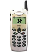 Hutel HDB-710