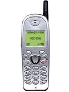Hyundai HGC-310