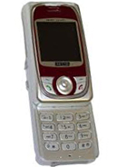 Kenned E320