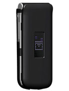 LG Exalt II