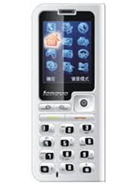 Lenovo I717
