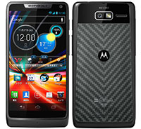 Motorola 201M