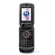 Motorola RAZR V3x (V1150)