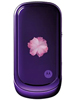 Motorola Special 2 Motorola VU20 IMEI 35250002