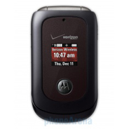 Motorola VU204