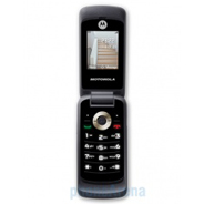 Motorola WX265 US