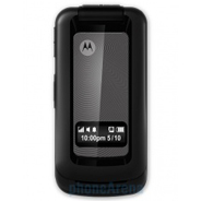 Motorola i410
