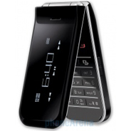 Nokia 7205 Intrigue