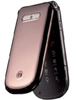 Plusfon 603i