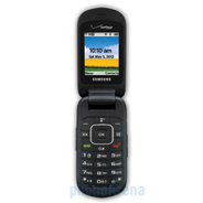 Samsung Gusto 2