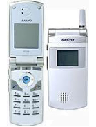 Sanyo R588