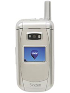 Skyzen EZ 200