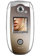 Skyzen EZ 400