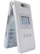 Skyzen EZ 500