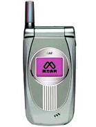 Soutec A3