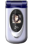 Soutec Q70