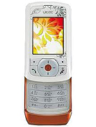 Utec S898