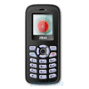 ZTE S510