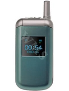 eNOL E200