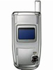 AKMobile AK780