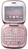 Alcatel OT-810