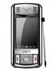 CECT A2000